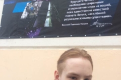10206188392468705