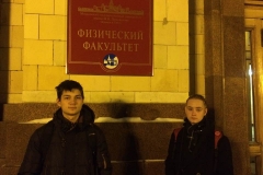 Михаил Бохонко и Арсений Мединский