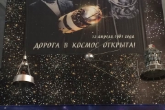 10206201157507823